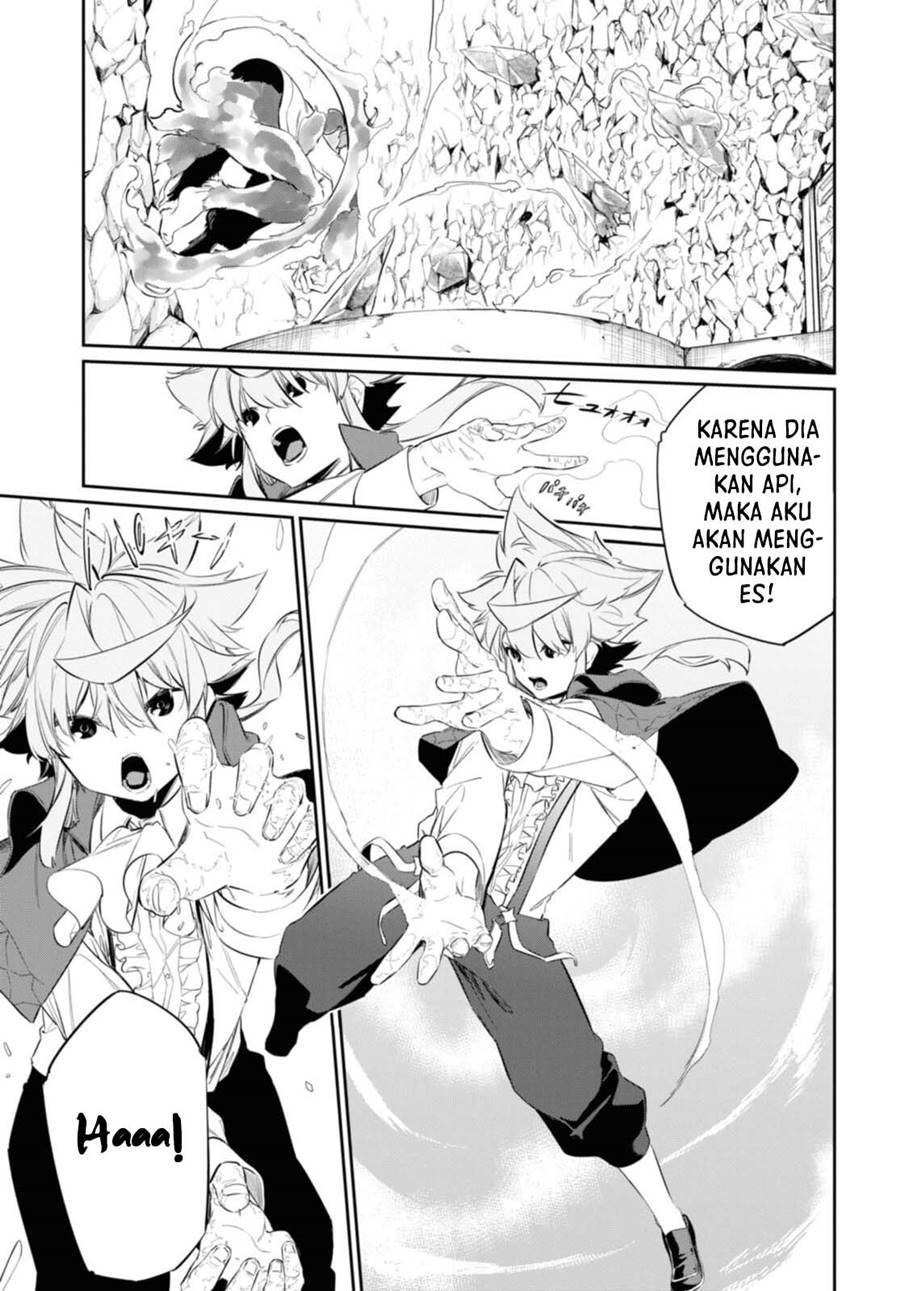 The Greatest Philosoper With Zero Magic Chapter 17.2 Gambar 12