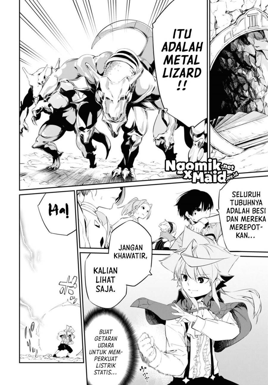 The Greatest Philosoper With Zero Magic Chapter 17.1 Gambar 13
