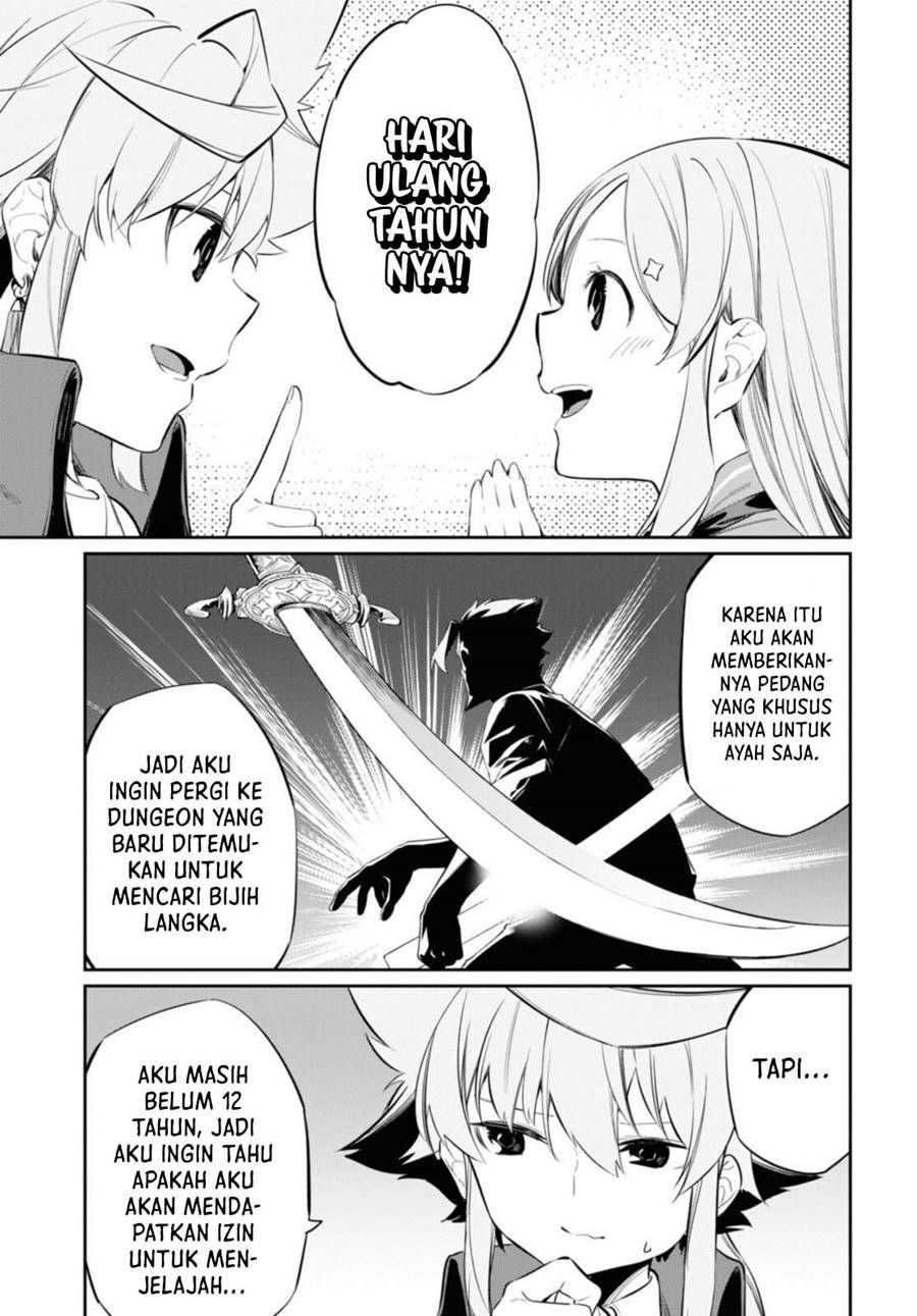 The Greatest Philosoper With Zero Magic Chapter 17.1 Gambar 6