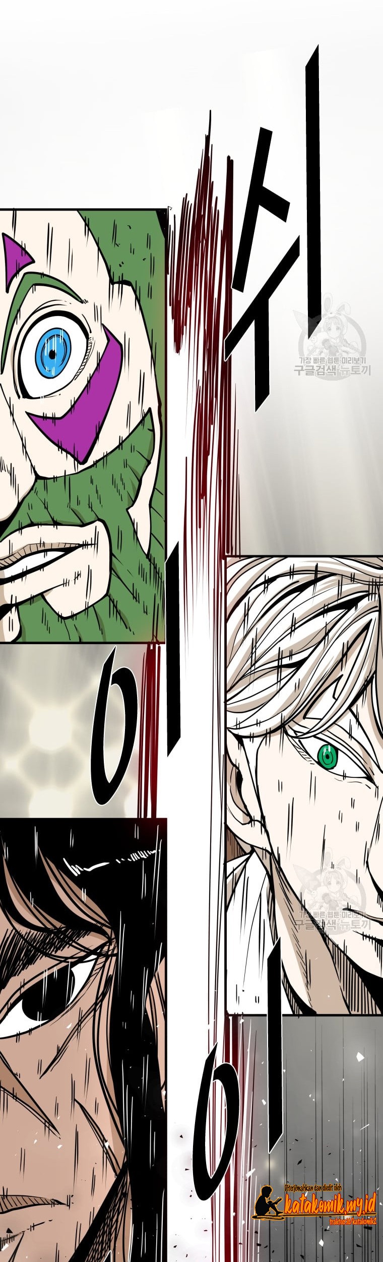 Baca Shark Chapter 262 Gambar 2