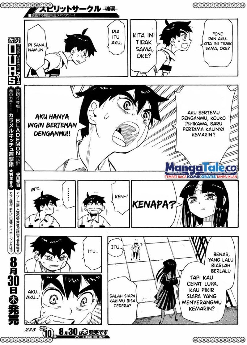 Spirit Circle Chapter 03 Gambar 16