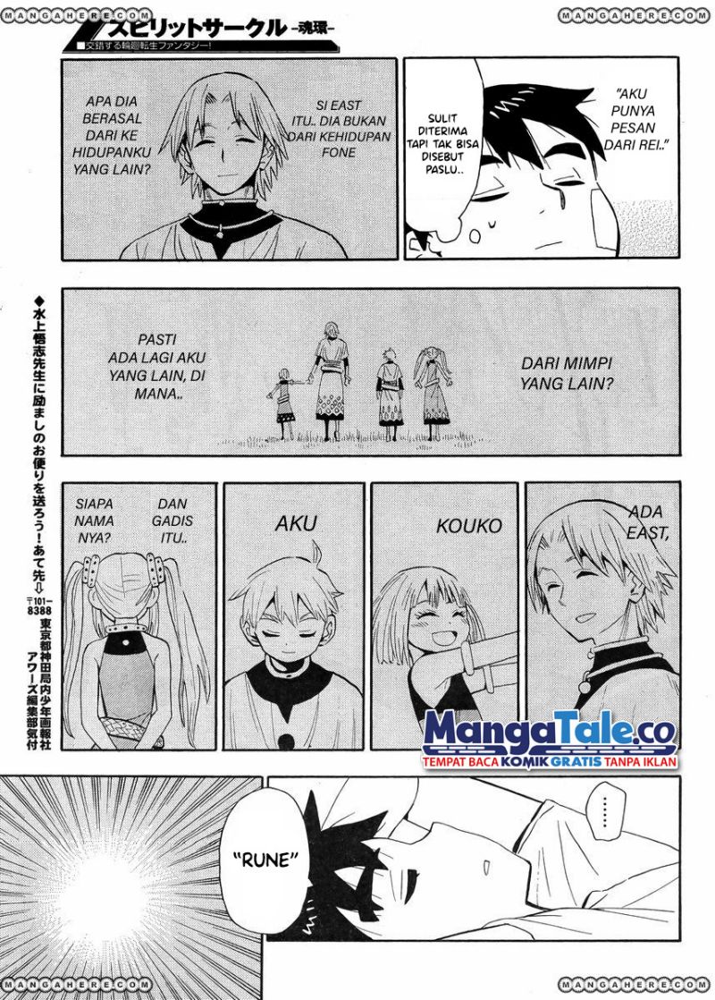 Spirit Circle Chapter 03 Gambar 22