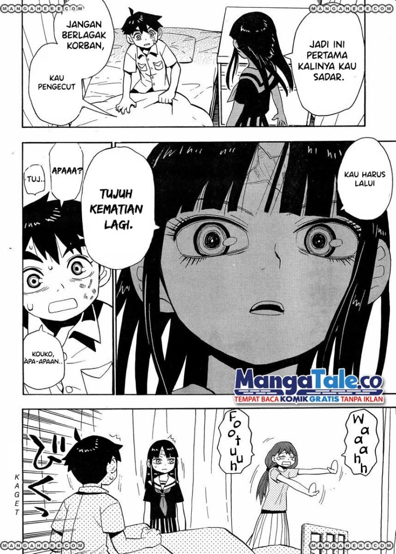 Spirit Circle Chapter 03 Gambar 3