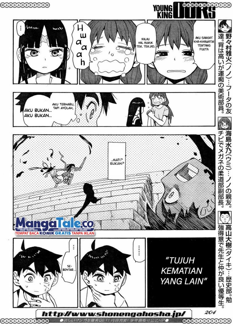 Spirit Circle Chapter 03 Gambar 5