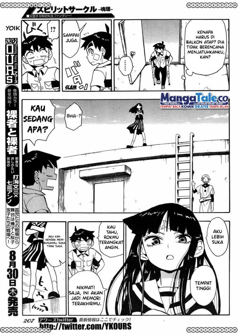 Spirit Circle Chapter 03 Gambar 8
