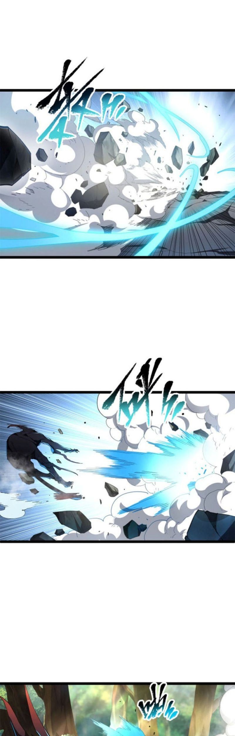 Baca  Immortal Path Of The Beast Chapter 07 Gambar 2
