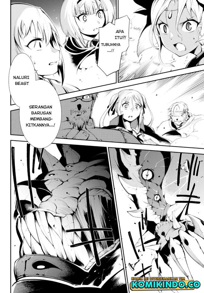 Zettai ni Damage wo Ukenai Skill wo Moratta node, Boukensha to shite Musou shite miru Chapter 16.2 Gambar 15