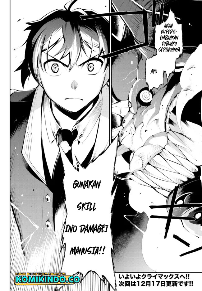 Zettai ni Damage wo Ukenai Skill wo Moratta node, Boukensha to shite Musou shite miru Chapter 16.2 Gambar 17