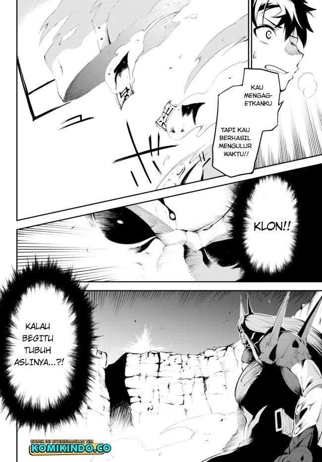 Zettai ni Damage wo Ukenai Skill wo Moratta node, Boukensha to shite Musou shite miru Chapter 16.2 Gambar 3