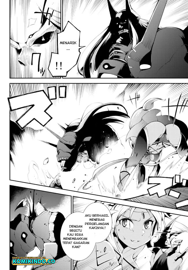 Zettai ni Damage wo Ukenai Skill wo Moratta node, Boukensha to shite Musou shite miru Chapter 16.2 Gambar 5