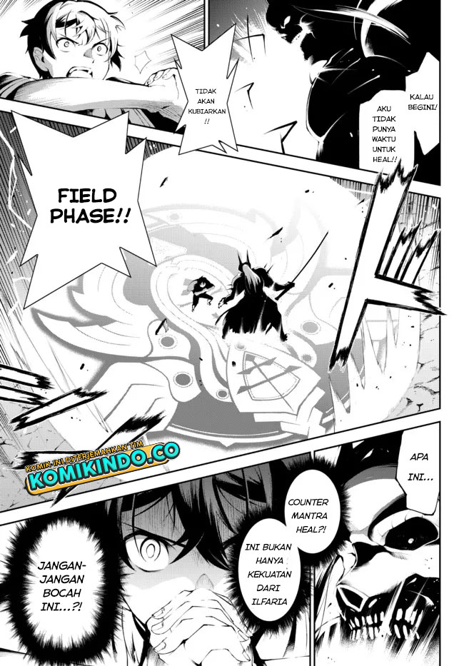 Zettai ni Damage wo Ukenai Skill wo Moratta node, Boukensha to shite Musou shite miru Chapter 16.2 Gambar 6