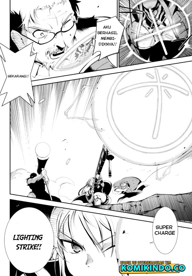 Zettai ni Damage wo Ukenai Skill wo Moratta node, Boukensha to shite Musou shite miru Chapter 16.2 Gambar 7