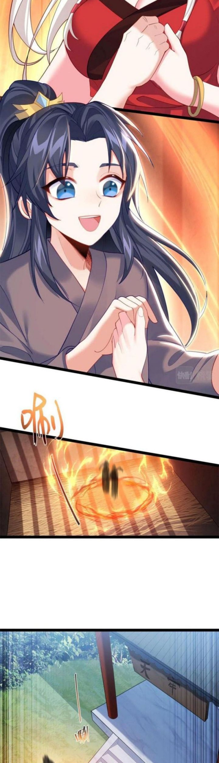 Immortal World’s First Undercover Agent Chapter 06 Gambar 13