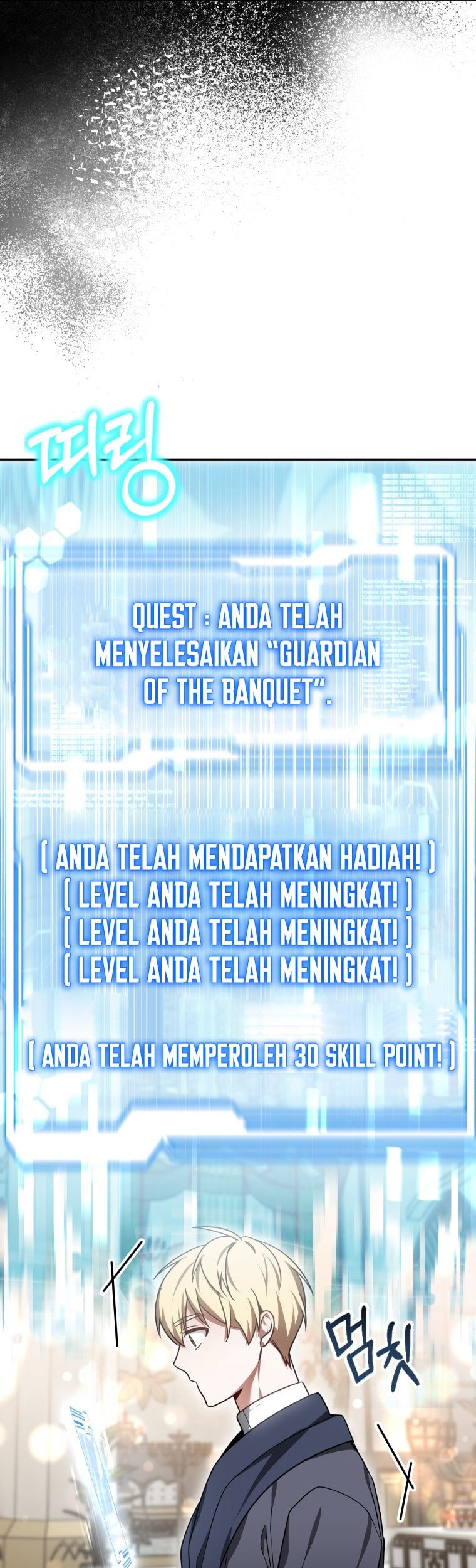Dr. Player Chapter 10 Gambar 37