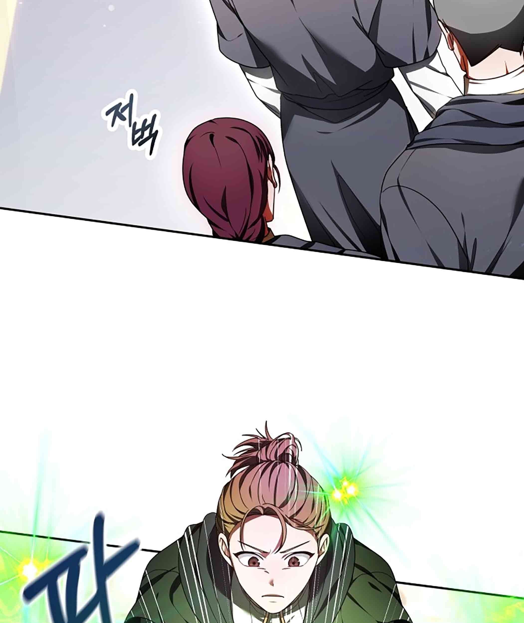 Dr. Player Chapter 09 Gambar 10