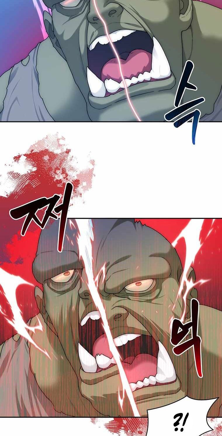 Stuck in the Tower Chapter 10 Gambar 47