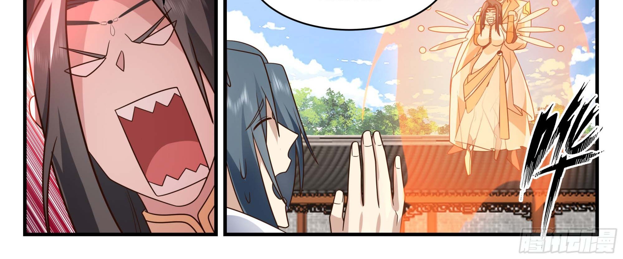 Martial Peak Part 2 Chapter 2807 Gambar 11