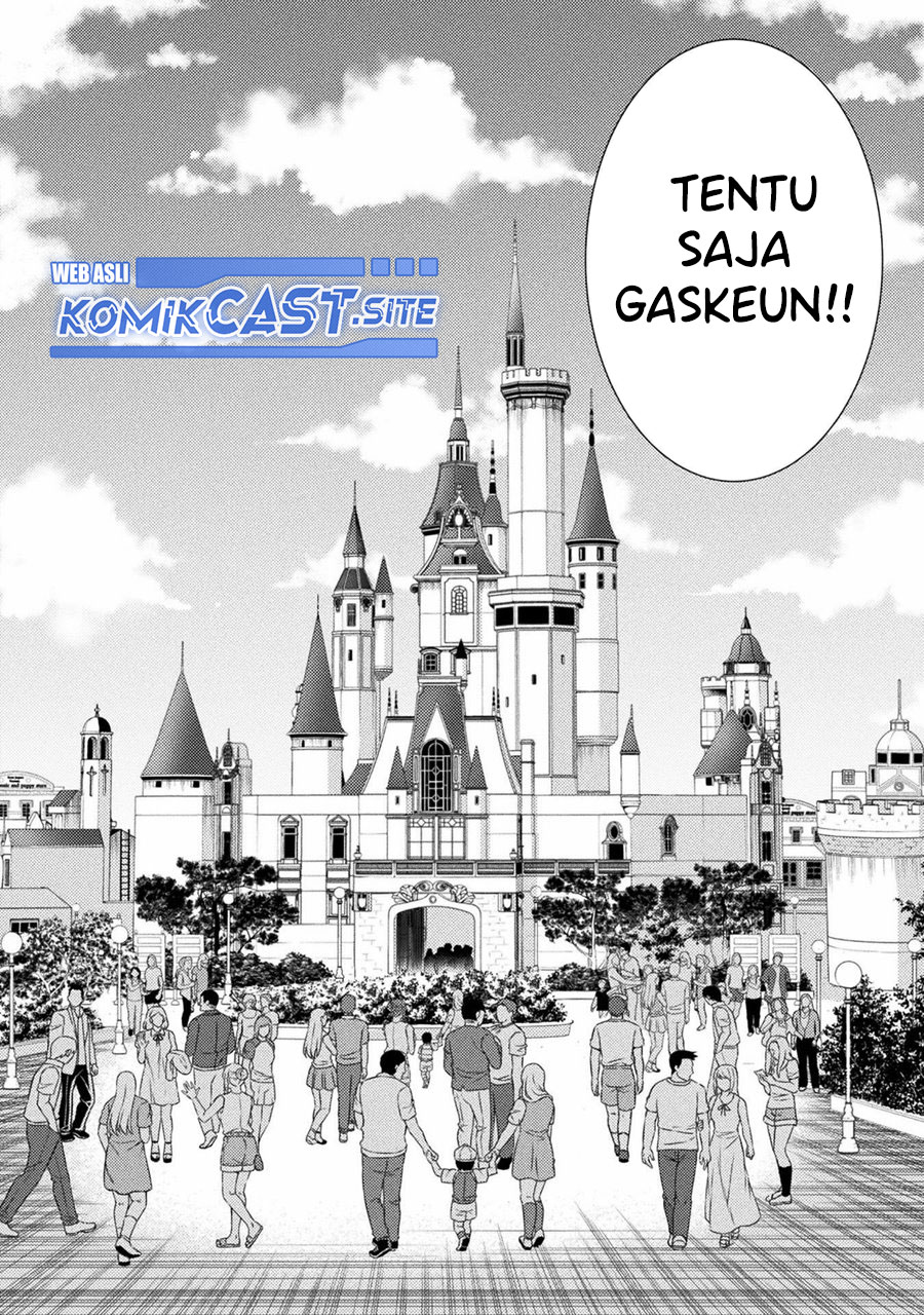 Silver Plan to Redo From JK Chapter 40 Gambar 25