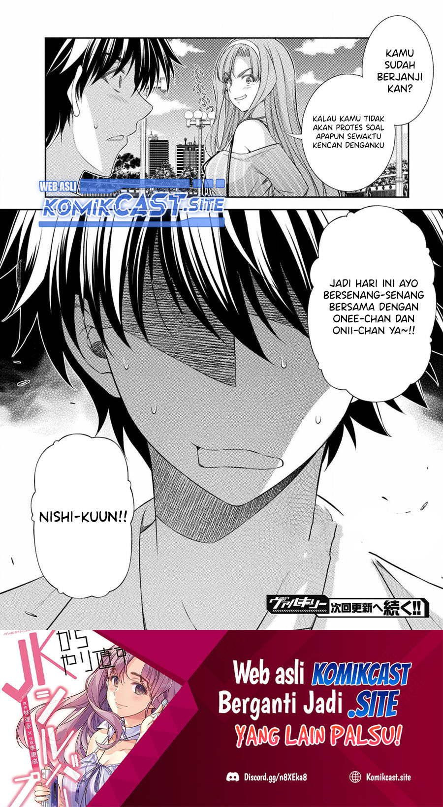 Silver Plan to Redo From JK Chapter 40 Gambar 31