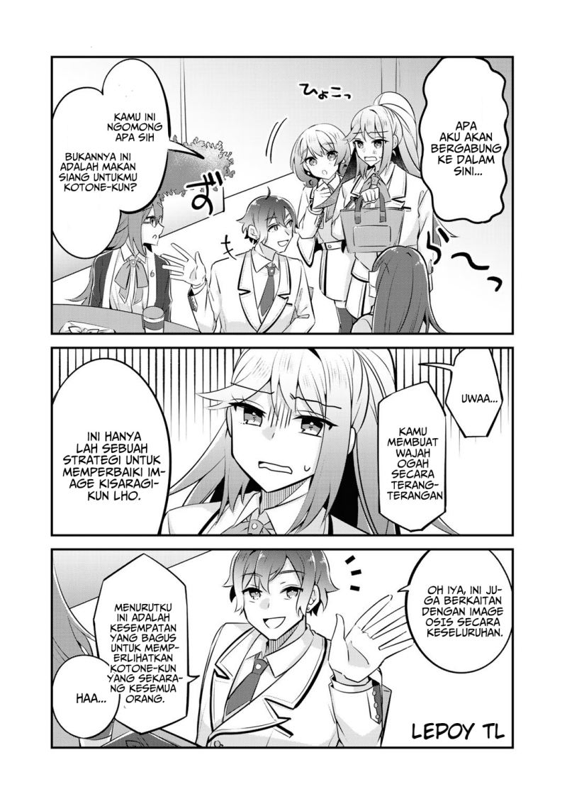 The Villainess Became a Commoner Chapter 10 Gambar 13