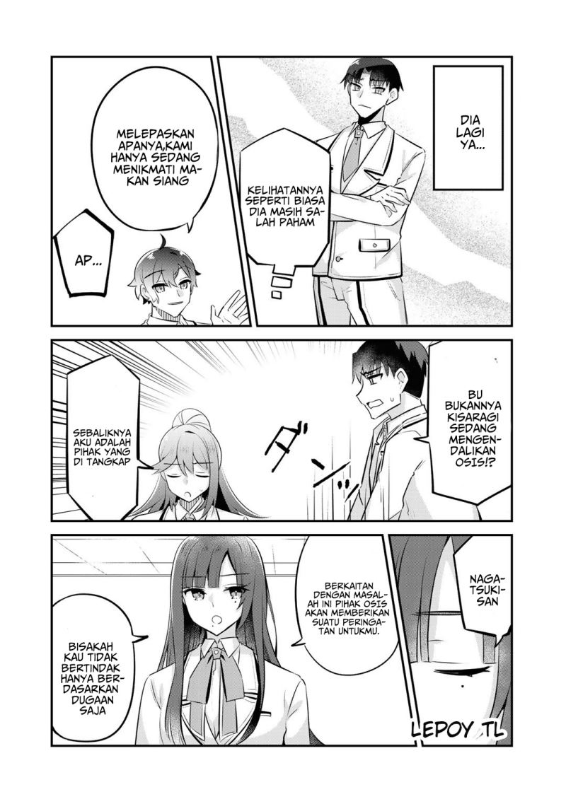 The Villainess Became a Commoner Chapter 10 Gambar 23