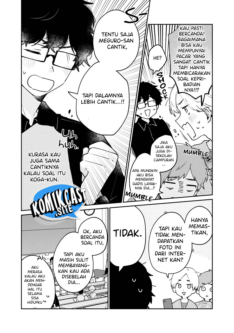 It’s Not Meguro-san’s First Time Chapter 60 Gambar 7