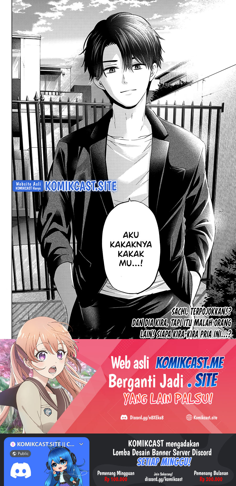 The Cuckoo’s Fiancee Chapter 135 Gambar 21
