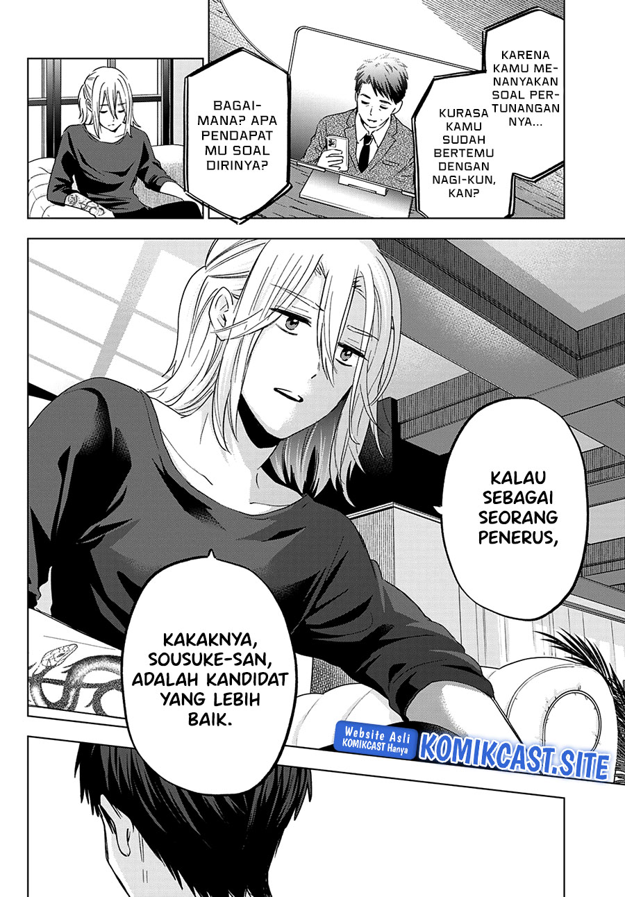 The Cuckoo’s Fiancee Chapter 135 Gambar 5