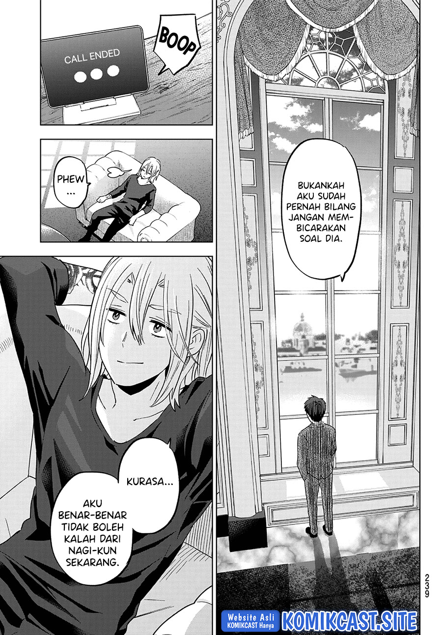 The Cuckoo’s Fiancee Chapter 135 Gambar 6