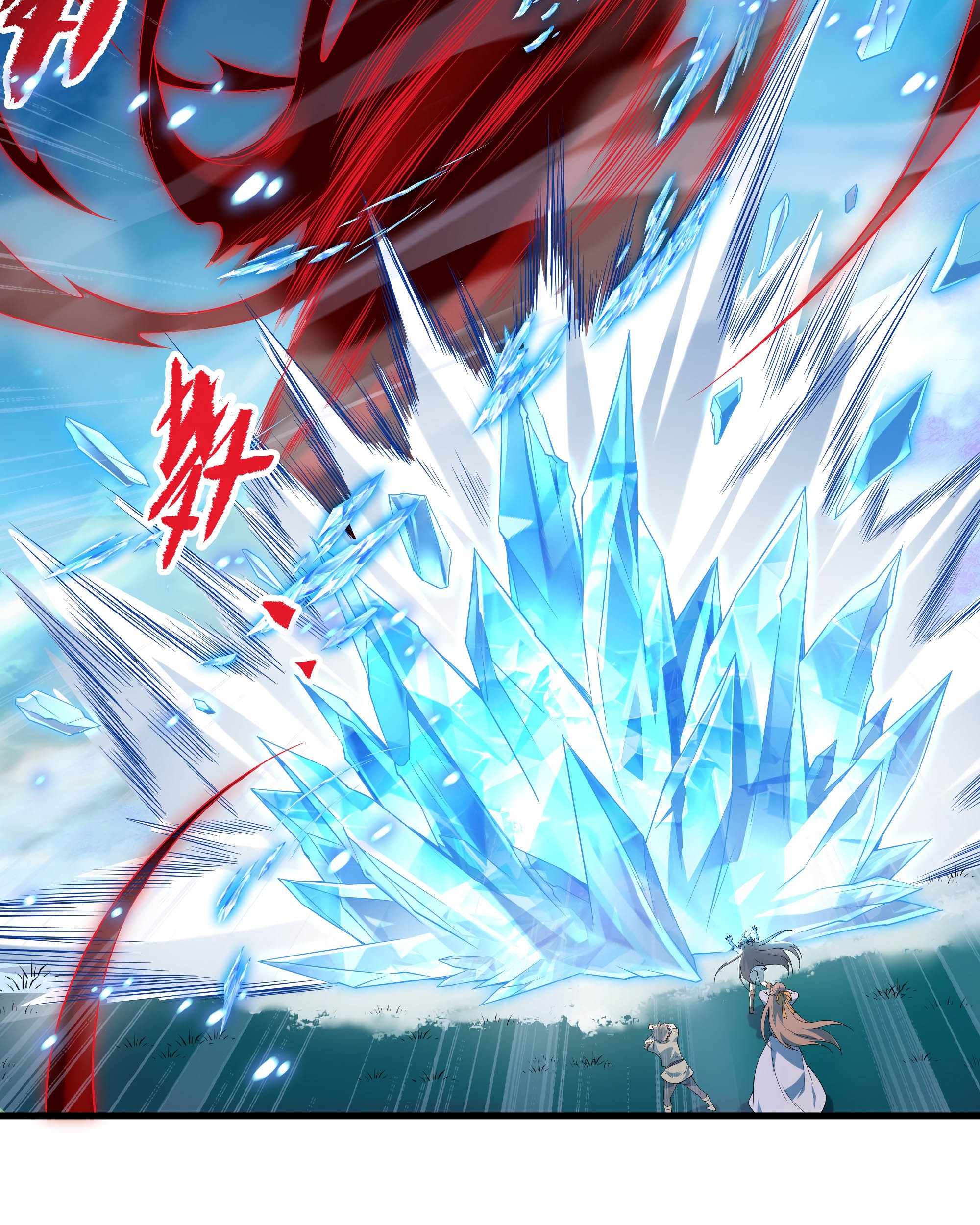 Despite Coming From the Abyss, I Will Save Humanity Chapter 10 Gambar 21