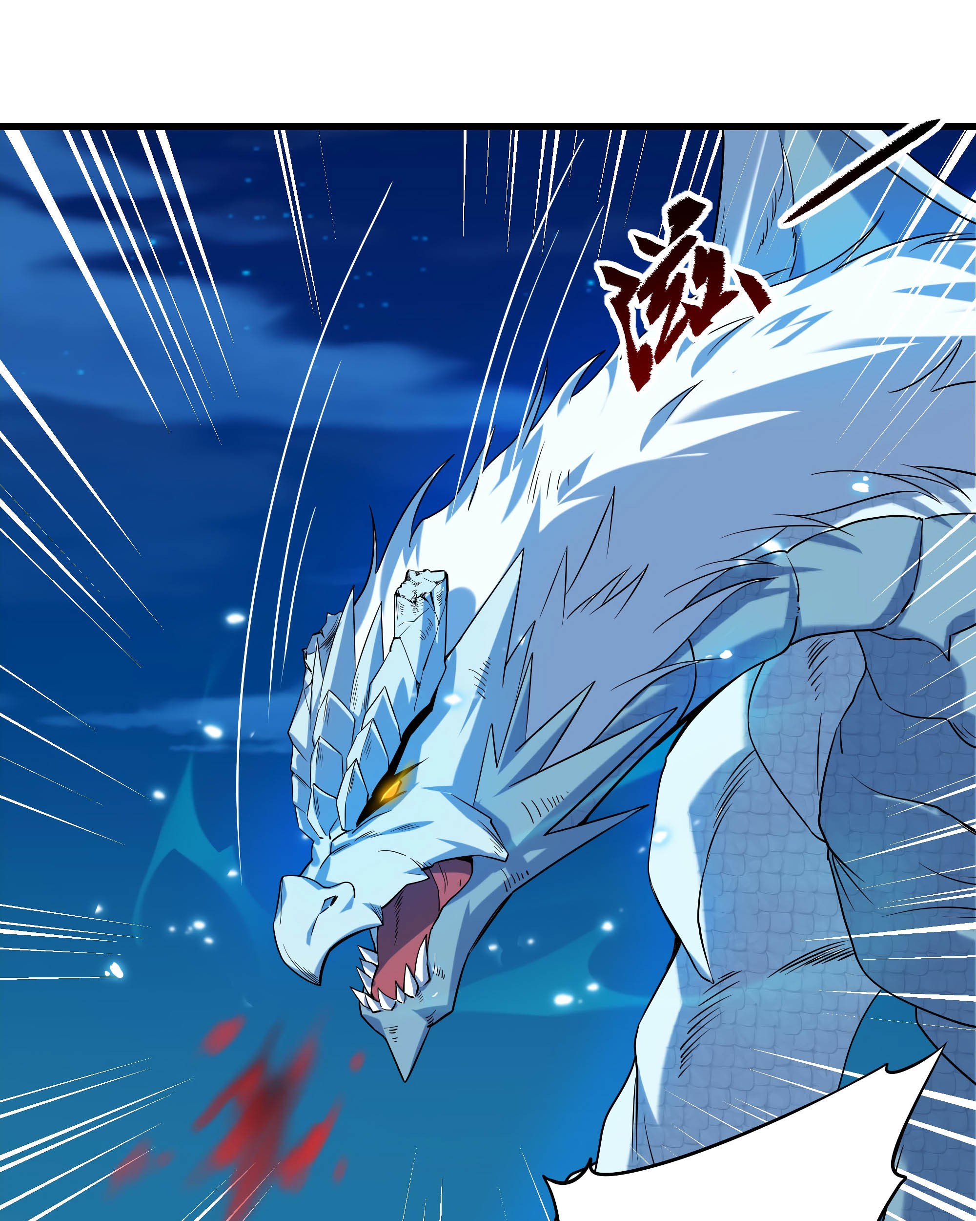 Despite Coming From the Abyss, I Will Save Humanity Chapter 10 Gambar 43