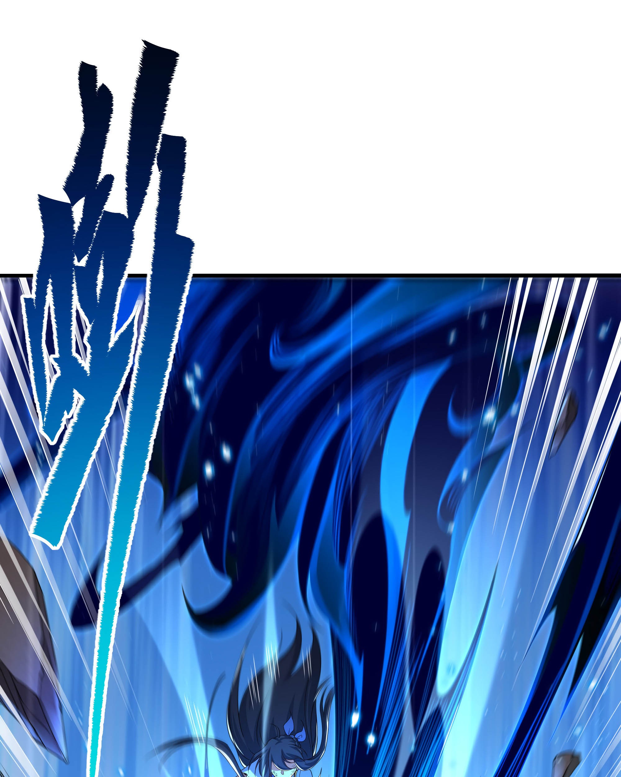 Despite Coming From the Abyss, I Will Save Humanity Chapter 10 Gambar 79