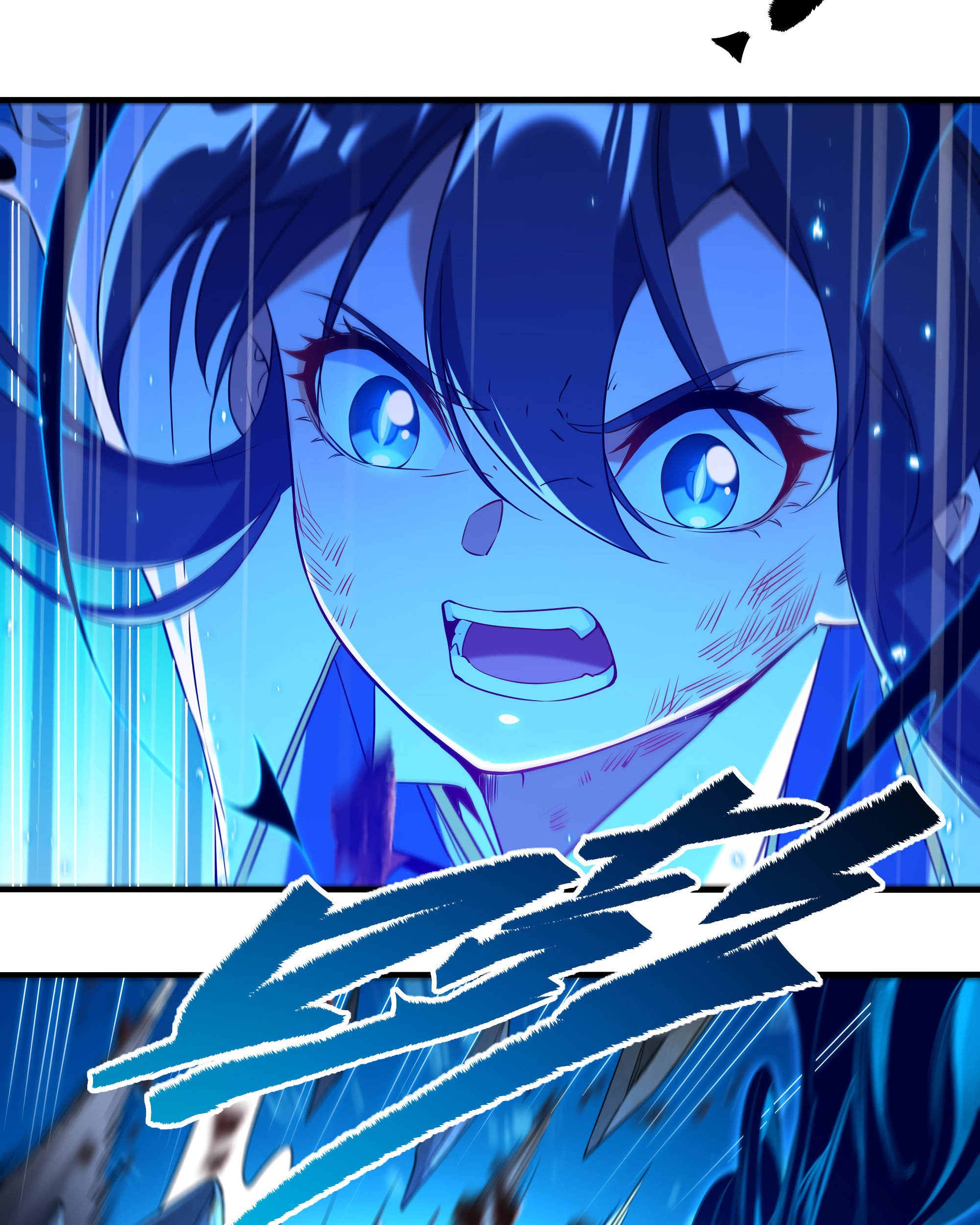 Despite Coming From the Abyss, I Will Save Humanity Chapter 10 Gambar 81