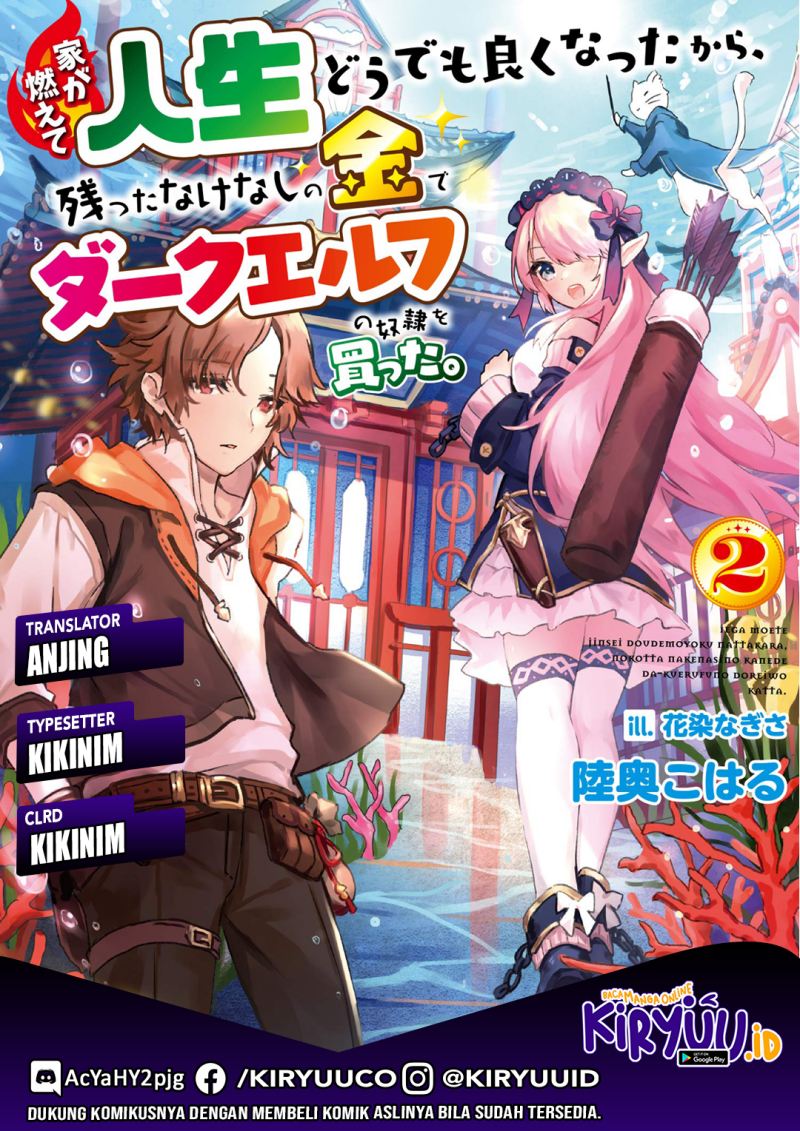 Baca Komik Ie ga Moete Jinsei Dou Demo Yoku Natta kara, Nokotta Nakenashi no Kin de Dark Elf no Dorei o Katta Chapter 10.2 Gambar 1