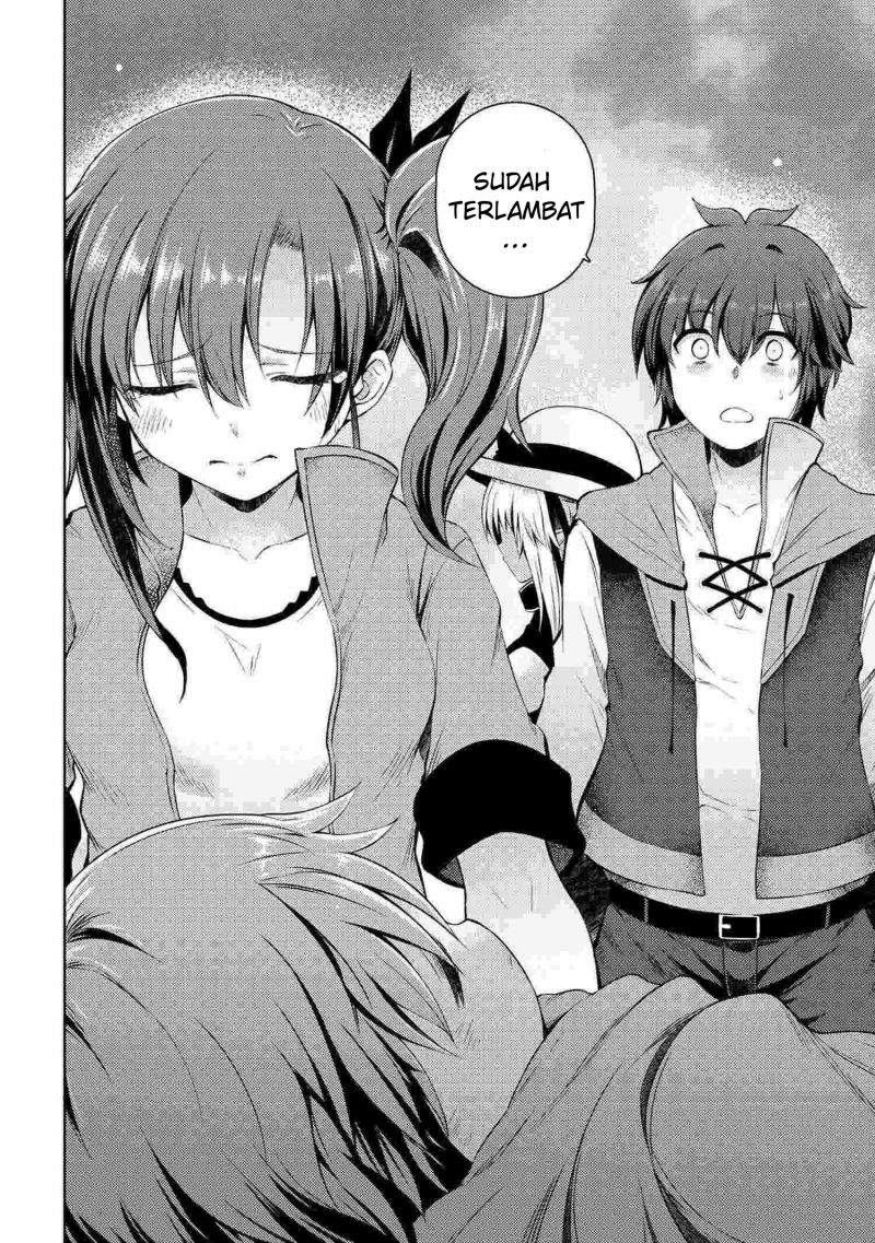 Ie ga Moete Jinsei Dou Demo Yoku Natta kara, Nokotta Nakenashi no Kin de Dark Elf no Dorei o Katta Chapter 10.2 Gambar 16