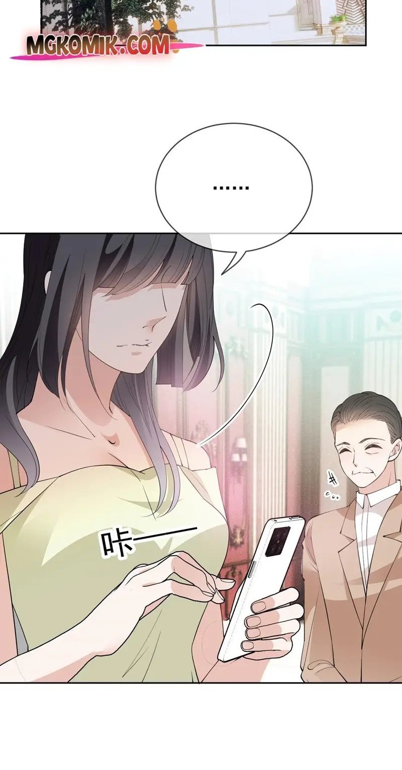 Pregnant Wife, One Plus One Chapter 228 Gambar 8