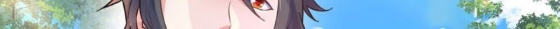 God Emperor Descends I have Billions of Attribute Points Chapter 07 Gambar 39