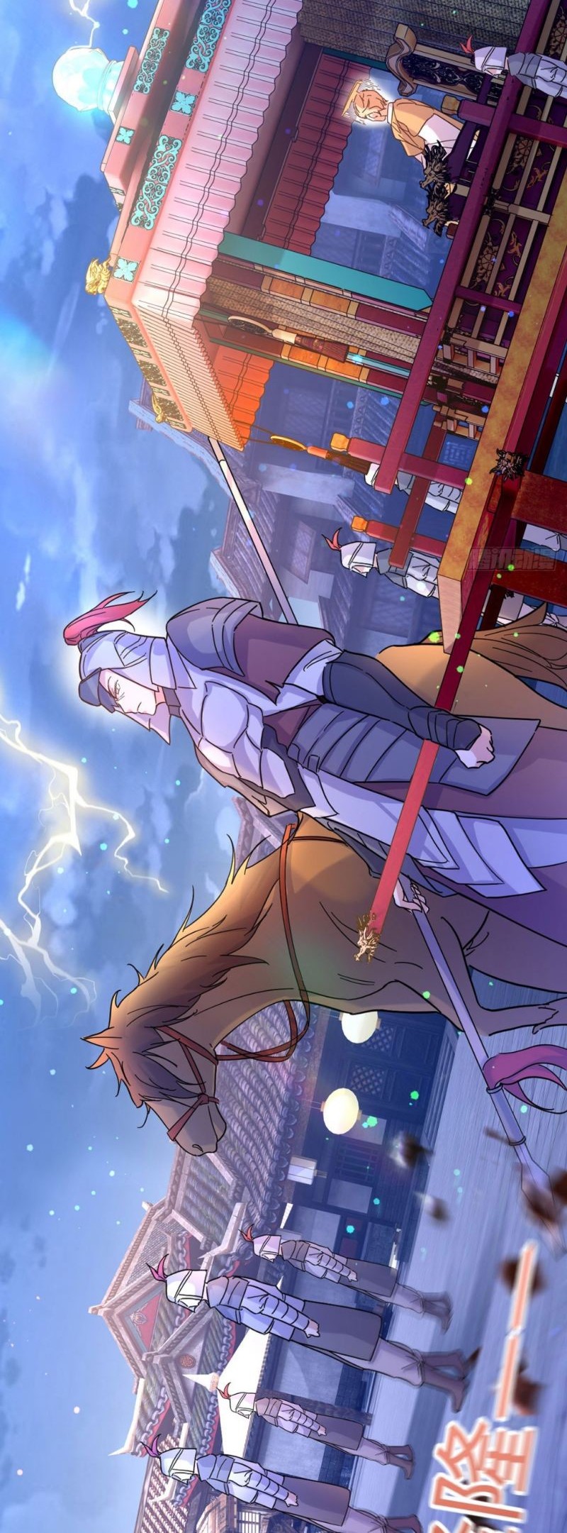God Emperor Descends I have Billions of Attribute Points Chapter 07 Gambar 17