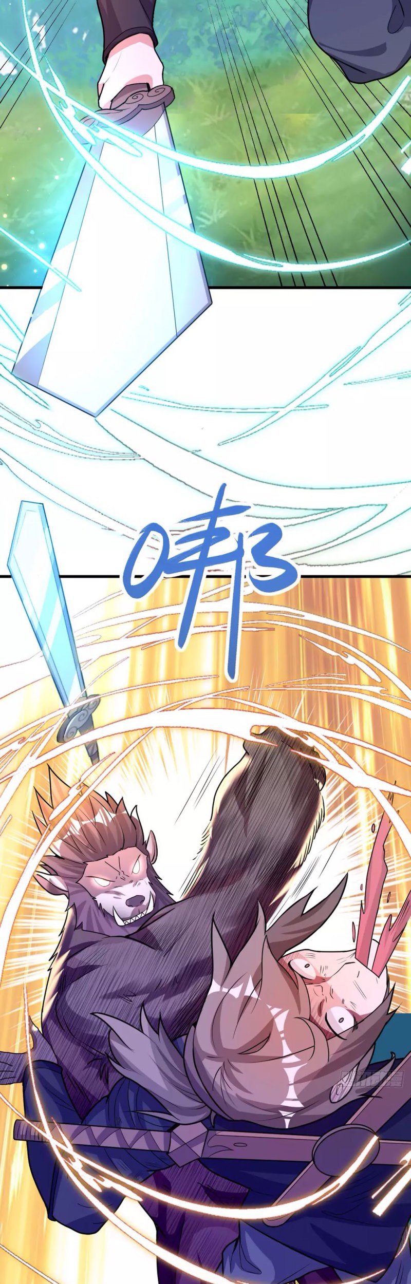 God Emperor Descends I have Billions of Attribute Points Chapter 06 Gambar 9