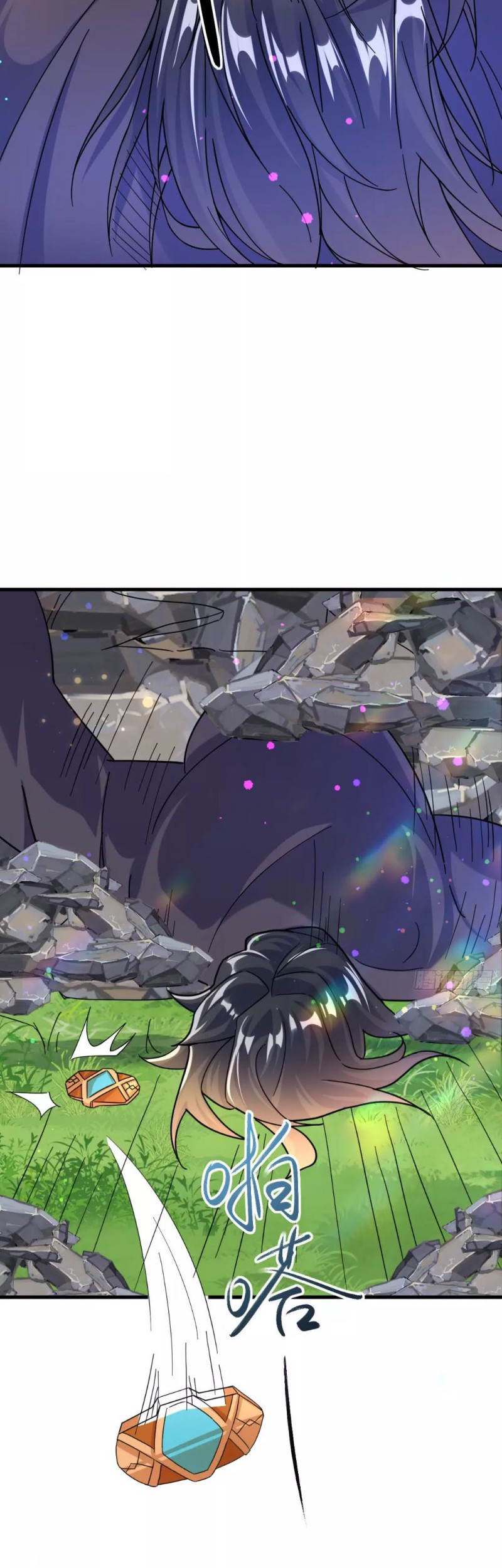 God Emperor Descends I have Billions of Attribute Points Chapter 06 Gambar 28