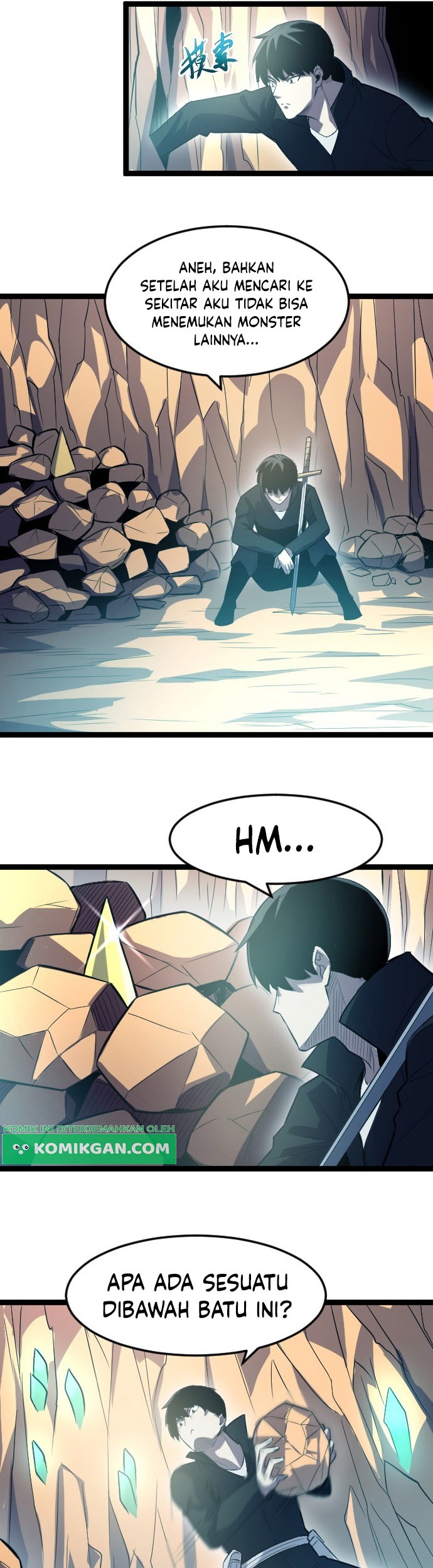 I Rely on OCD To Become The King Chapter 15 Gambar 22