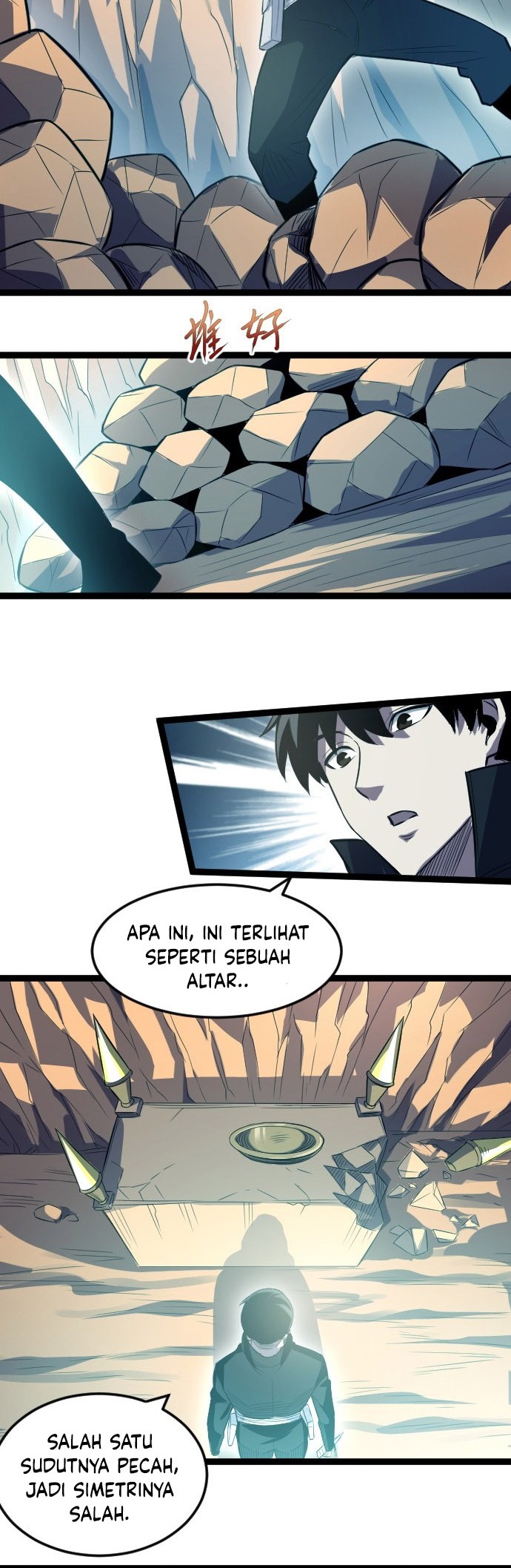 I Rely on OCD To Become The King Chapter 15 Gambar 23