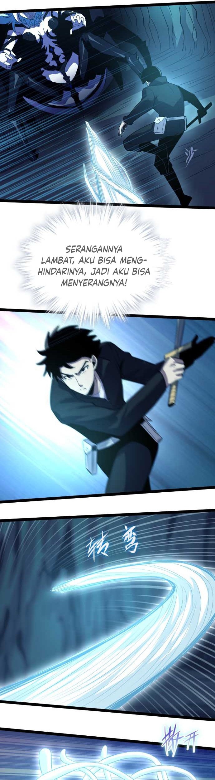 I Rely on OCD To Become The King Chapter 15 Gambar 32