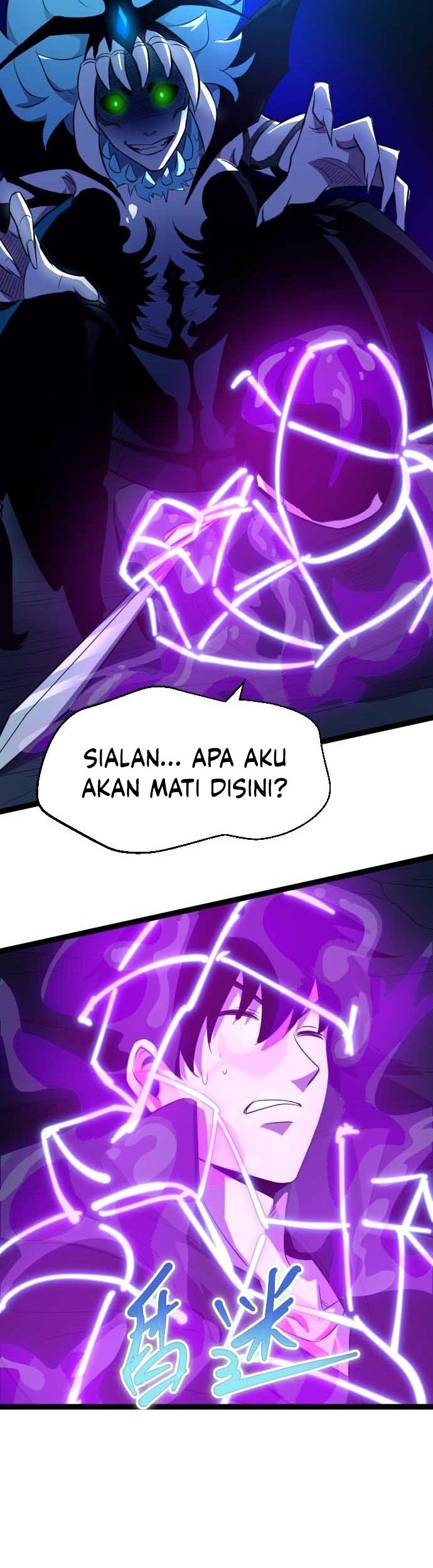 I Rely on OCD To Become The King Chapter 15 Gambar 37