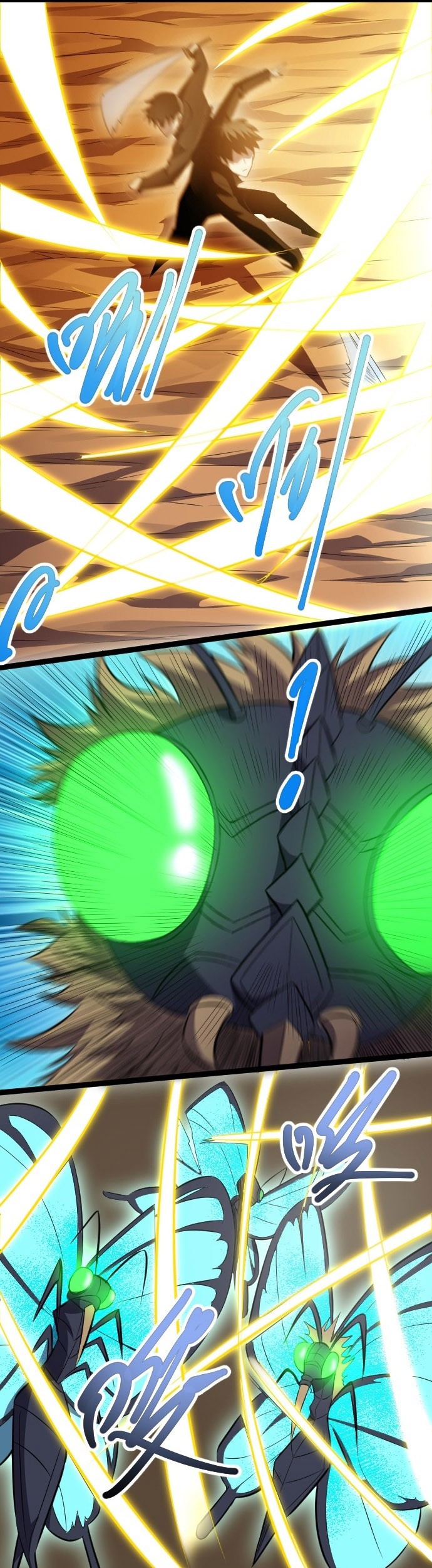 I Rely on OCD To Become The King Chapter 15 Gambar 14