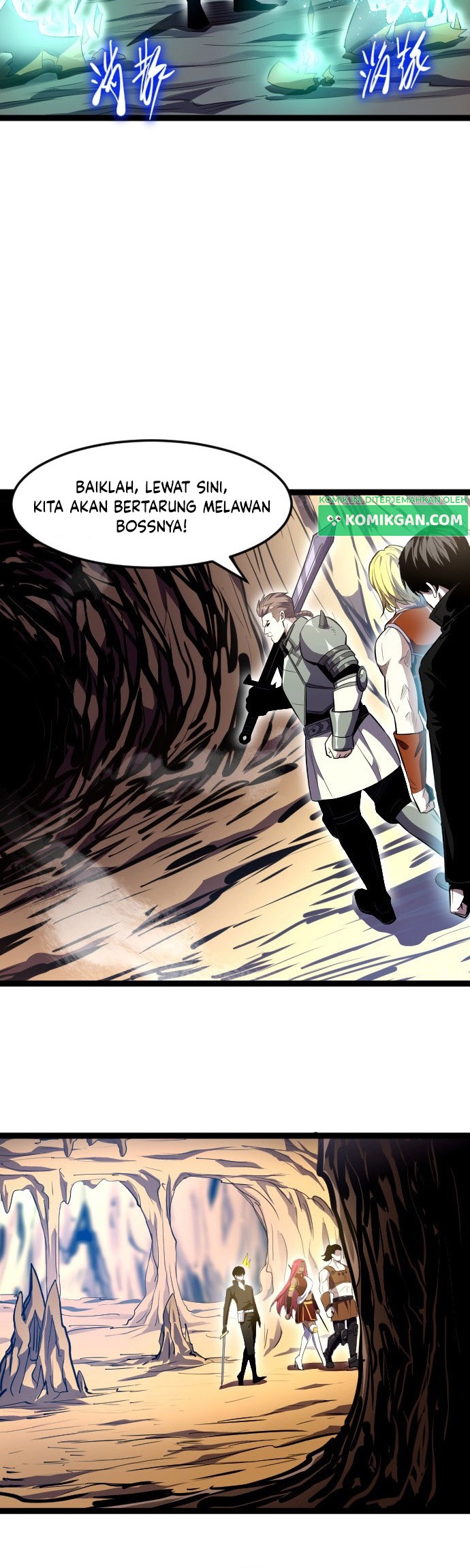 I Rely on OCD To Become The King Chapter 14 Gambar 25