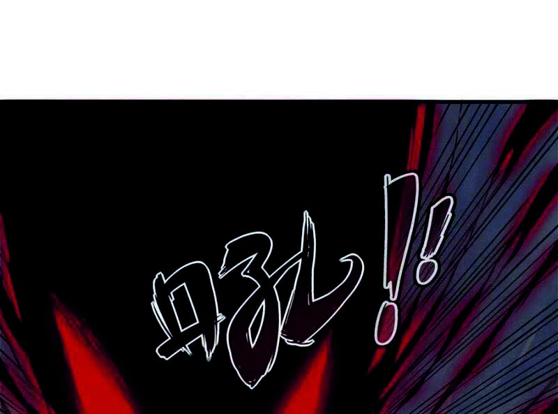From now on, I will be the father of the mage Chapter 17 Gambar 22