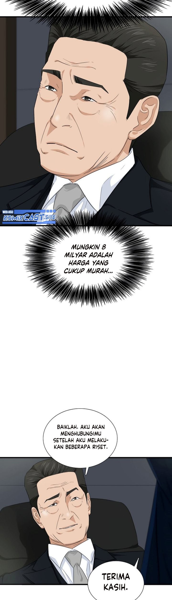 This is the Law Chapter 67 Gambar 34