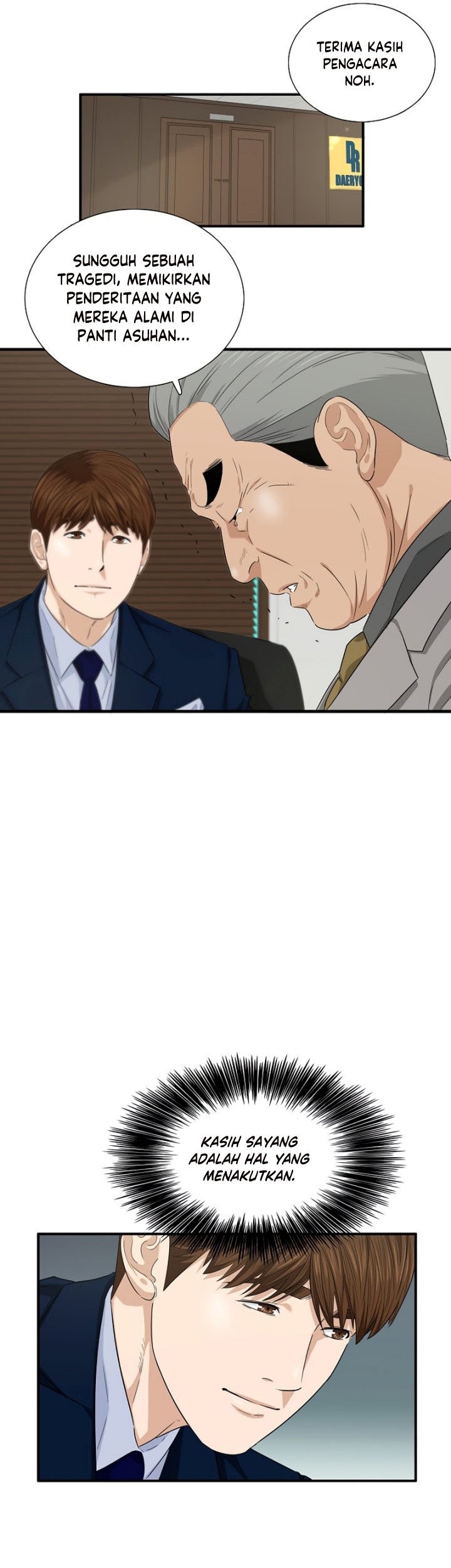 This is the Law Chapter 67 Gambar 44
