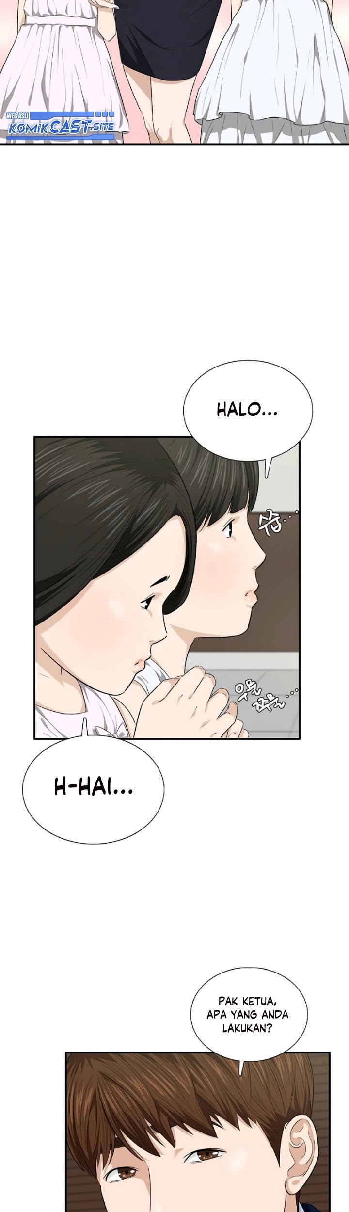 This is the Law Chapter 67 Gambar 48